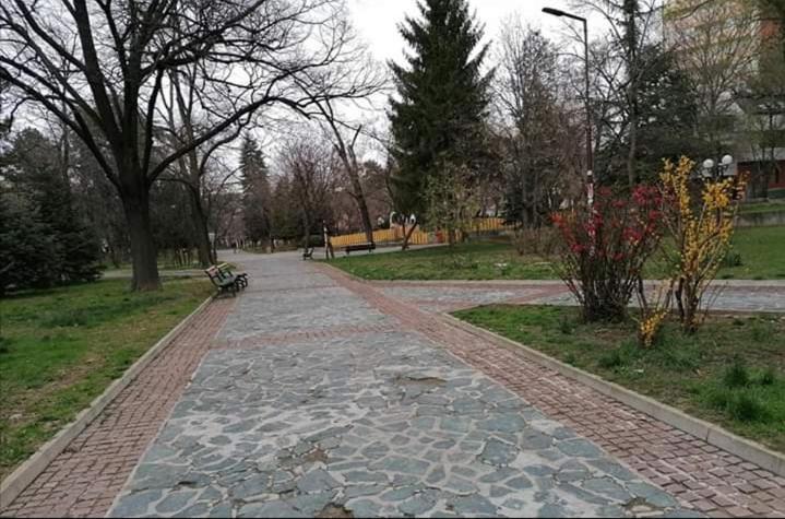 Center City Terrace Apartment: Tech-Equipped Comfort with Free Parking Blagoevgrad Exterior photo